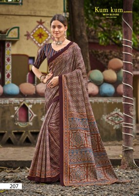 Summer Collection Lakhani Kum Kum Ajrakh Vol 02  Cotton Sarees Wholesale  sarees catalogs