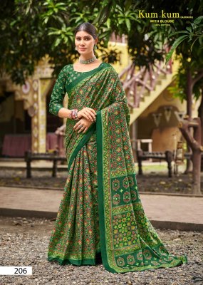Summer Collection Lakhani Kum Kum Ajrakh Vol 02  Cotton Sarees Wholesale  sarees catalogs