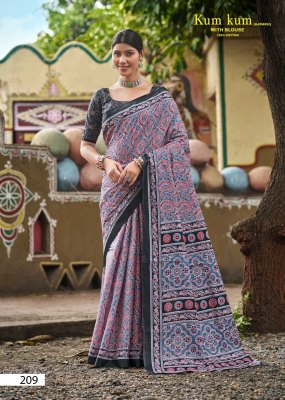Summer Collection Lakhani Kum Kum Ajrakh Vol 02  Cotton Sarees Wholesale  sarees catalogs