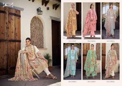 Summer collection by Sajda vol 2 pure lawn cotton digital printed dress material catalogue salwar kameez catalogs