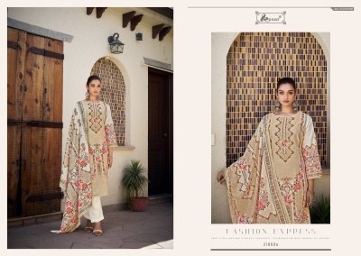 Summer collection by Sajda vol 2 pure lawn cotton digital printed dress material catalogue salwar kameez catalogs