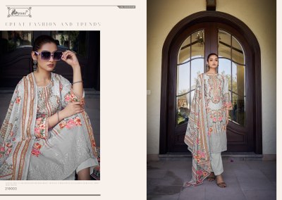 Summer collection by Sajda vol 2 pure lawn cotton digital printed dress material catalogue salwar kameez catalogs