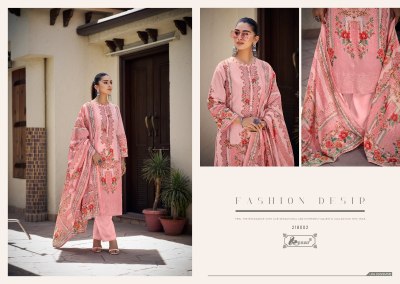 Summer collection by Sajda vol 2 pure lawn cotton digital printed dress material catalogue salwar kameez catalogs