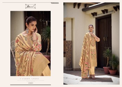 Summer collection by Sajda vol 2 pure lawn cotton digital printed dress material catalogue salwar kameez catalogs