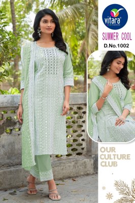Summer cool by Pic and choose heavy cambric cotton embroidered readymade suit catalogue wholesale catalogs