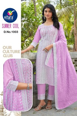 Summer cool by Pic and choose heavy cambric cotton embroidered readymade suit catalogue readymade suit catalogs