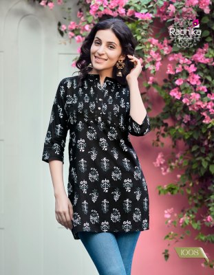 Summer shine vol 1 by Radhika life style pure heavy cotton printed short top catalogue at affordable rate western wear catalogs