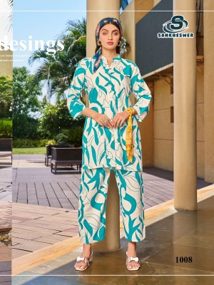 Summer spacial vol1 by Sankheshwer reyon printed collar pattern with pocket kurti catalogue at affodable rate co ord set catalogs