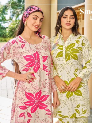 Summer spacial vol1 by Sankheshwer reyon printed collar pattern with pocket kurti catalogue at affodable rate co ord set catalogs