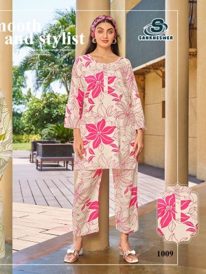 Summer spacial vol1 by Sankheshwer reyon printed collar pattern with pocket kurti catalogue at affodable rate co ord set catalogs