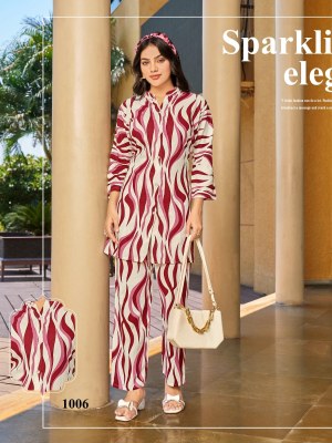 Summer spacial vol1 by Sankheshwer reyon printed collar pattern with pocket kurti catalogue at affodable rate co ord set catalogs