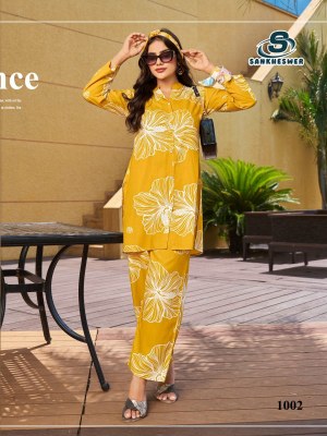 Summer spacial vol1 by Sankheshwer reyon printed collar pattern with pocket kurti catalogue at affodable rate co ord set catalogs