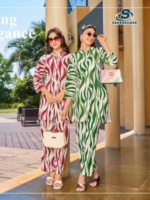 Summer spacial vol1 by Sankheshwer reyon printed collar pattern with pocket kurti catalogue at affodable rate co ord set catalogs