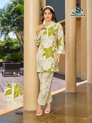 Summer spacial vol1 by Sankheshwer reyon printed collar pattern with pocket kurti catalogue at affodable rate co ord set catalogs