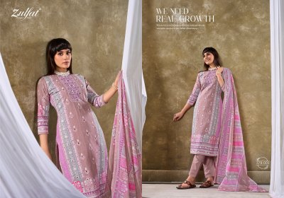 Summer swag vol 3 by Zulfat pure cotton digital printed dress material catalogue at low rate salwar kameez catalogs