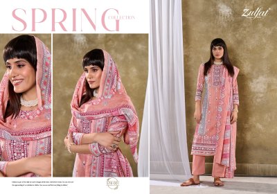 Summer swag vol 3 by Zulfat pure cotton digital printed dress material catalogue at low rate salwar kameez catalogs