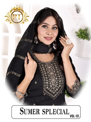Summer vol 1 by Padmavati Vichitra silk chanderi work top bottom with dupatta catalogue in amavi expo wholesale catalogs