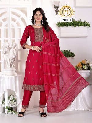 Summer vol 1 by Padmavati Vichitra silk chanderi work top bottom with dupatta catalogue in amavi expo readymade suit catalogs