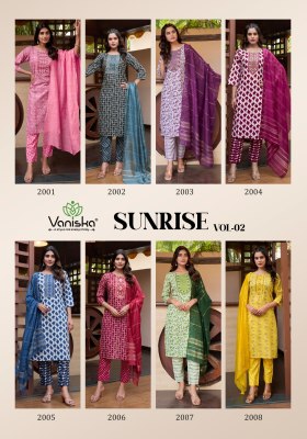 Sunrise vol 2 by Vaniska capsule foil printed embroidered top bottom and dupatta catalogue at budget rate readymade suit catalogs