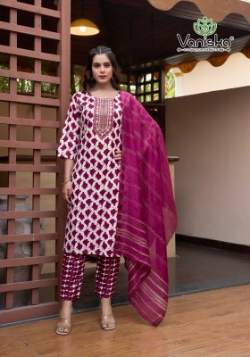 Sunrise vol 2 by Vaniska capsule foil printed embroidered top bottom and dupatta catalogue at budget rate readymade suit catalogs