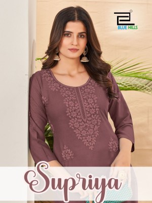 Supriya by Blue Hills chikankari work rayon straight kurti catalogue at low rate kurtis catalogs