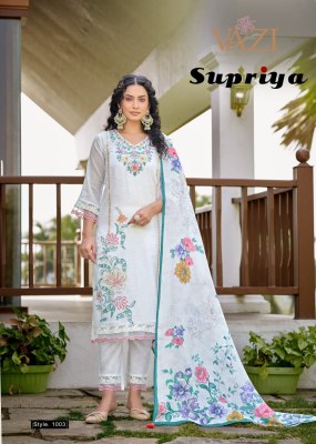 Supriya by Vazi Fashion Pure Kota Checks Designer top bottom and dupatta catalogue readymade suit catalogs
