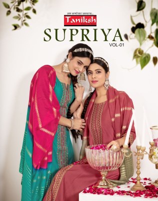 Supriya vol 1 by taniksh vatican fabric readymade suit catalogue in amavi wholesale catalogs
