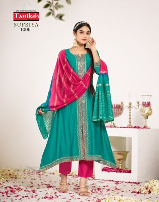 Supriya vol 1 by taniksh vatican fabric readymade suit catalogue in amavi readymade suit catalogs