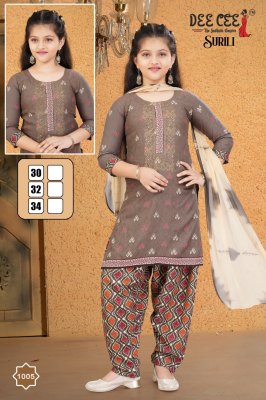 Surili by Deecee Aline embroidered fancy girls readymade suit catalogue at affordable rate readymade suit catalogs