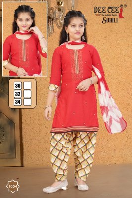 Surili by Deecee Aline embroidered fancy girls readymade suit catalogue at affordable rate readymade suit catalogs