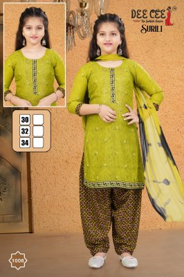 Surili by Deecee Aline embroidered fancy girls readymade suit catalogue at affordable rate readymade suit catalogs