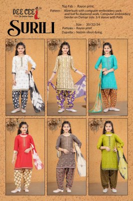 Surili by Deecee Aline embroidered fancy girls readymade suit catalogue at affordable rate readymade suit catalogs