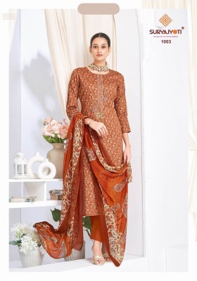SuryaJyoti Kalpana Vol 01 Dress Material Unstitched Fabric Cotton Wholesale  kurtis catalogs
