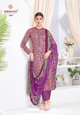 SuryaJyoti Kalpana Vol 01 Dress Material Unstitched Fabric Cotton Wholesale  kurtis catalogs