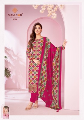 SuryaJyoti Kanika Vol 05 Dress Material  Unstiched Pure Modal Print With Foil, Neck And Border Embroidery Work Wholesale kurtis catalogs