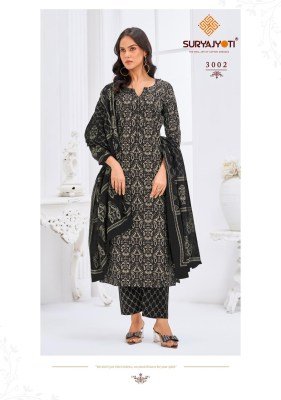 SuryaJyoti Paridhi Vol 03 Pure Cotton Unstitched Dress Material And Wholesale Suits readymade suit catalogs