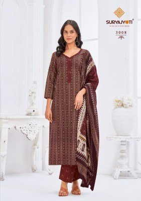 SuryaJyoti Paridhi Vol 03 Pure Cotton Unstitched Dress Material And Wholesale Suits readymade suit catalogs
