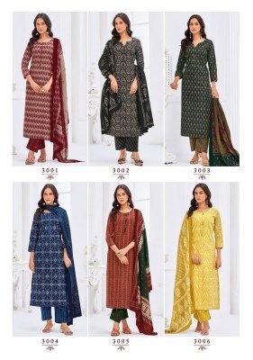 SuryaJyoti Paridhi Vol 03 Pure Cotton Unstitched Dress Material And Wholesale Suits readymade suit catalogs