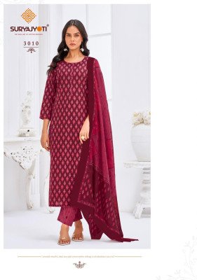 SuryaJyoti Paridhi Vol 03 Pure Cotton Unstitched Dress Material And Wholesale Suits readymade suit catalogs