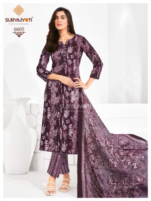 SuryaJyoti Trendy Cotton Vol 66 Dress Material Unstitched Fabric Cotton Wholesale  wholesale catalogs