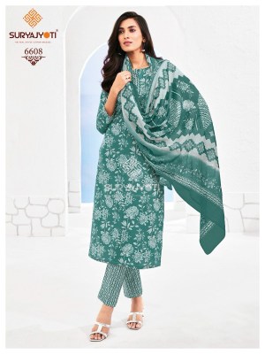 SuryaJyoti Trendy Cotton Vol 66 Dress Material Unstitched Fabric Cotton Wholesale  kurtis catalogs