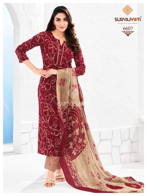 SuryaJyoti Trendy Cotton Vol 66 Dress Material Unstitched Fabric Cotton Wholesale  kurtis catalogs