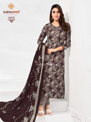 SuryaJyoti Trendy Cotton Vol 66 Dress Material Unstitched Fabric Cotton Wholesale  kurtis catalogs