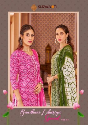 Suryajyoti Bandhani Lehariya Vol 3 ready made Kurti Pant With Dupatta set catalogue wholesale  kurtis catalogs