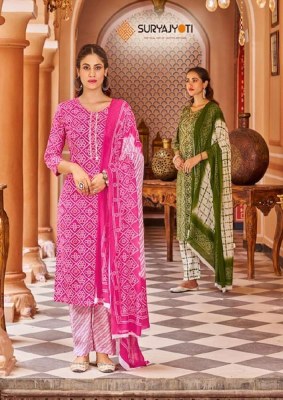 Suryajyoti Bandhani Lehariya Vol 3 ready made Kurti Pant With Dupatta set catalogue wholesale  kurtis catalogs