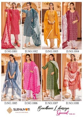 Suryajyoti Bandhani Lehariya Vol 3 ready made Kurti Pant With Dupatta set catalogue wholesale  kurtis catalogs