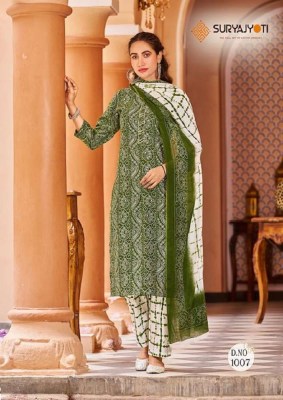 Suryajyoti Bandhani Lehariya Vol 3 ready made Kurti Pant With Dupatta set catalogue wholesale  kurtis catalogs