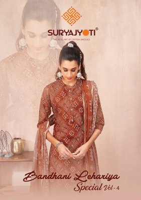  Suryajyoti Bandhani Lehriya Vol 4 Kurti Pant With Dupatta catlog at wholesale rate Suryajyoti suits