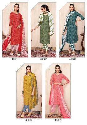  Suryajyoti Bandhani Lehriya Vol 4 Kurti Pant With Dupatta catlog at wholesale rate kurtis catalogs