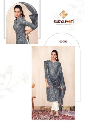  Suryajyoti Bandhani Lehriya Vol 4 Kurti Pant With Dupatta catlog at wholesale rate kurtis catalogs